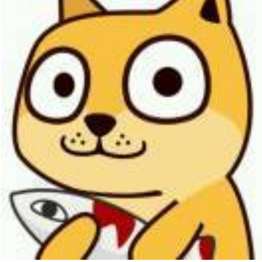 安楠