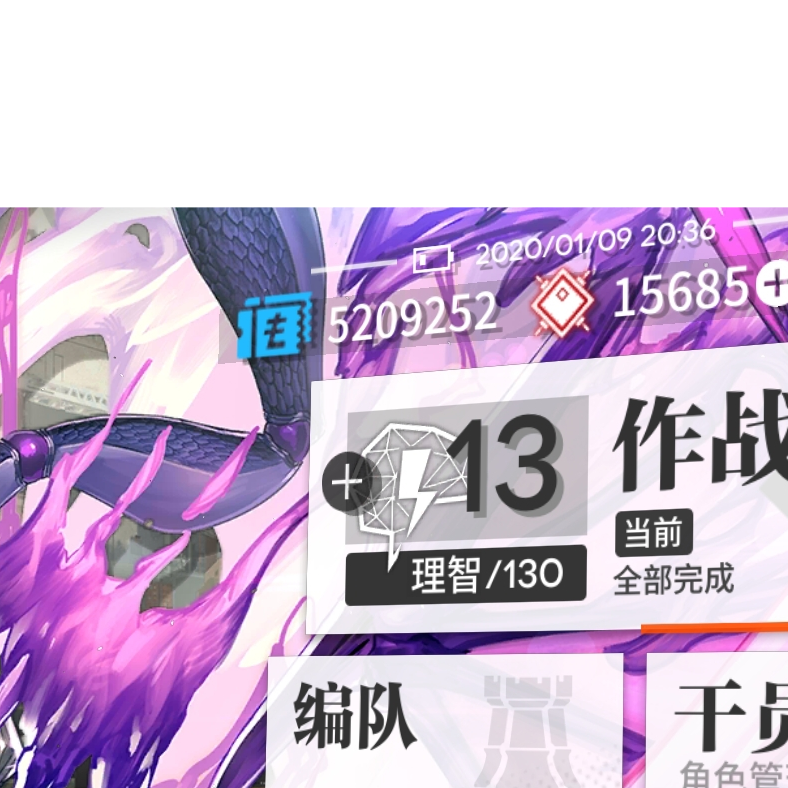月色真美