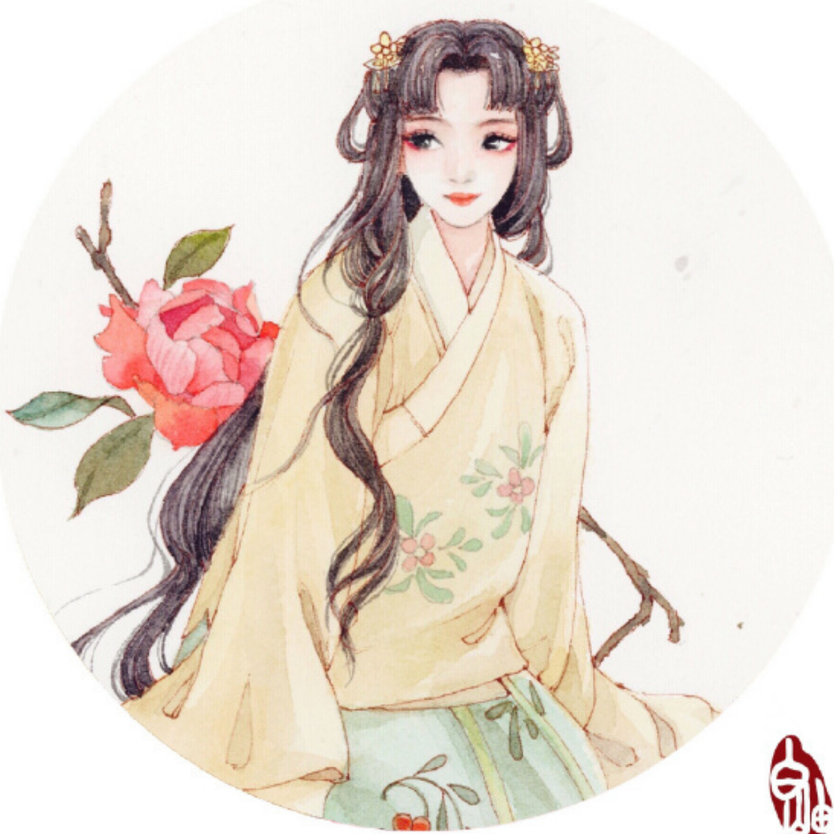 玉生煙