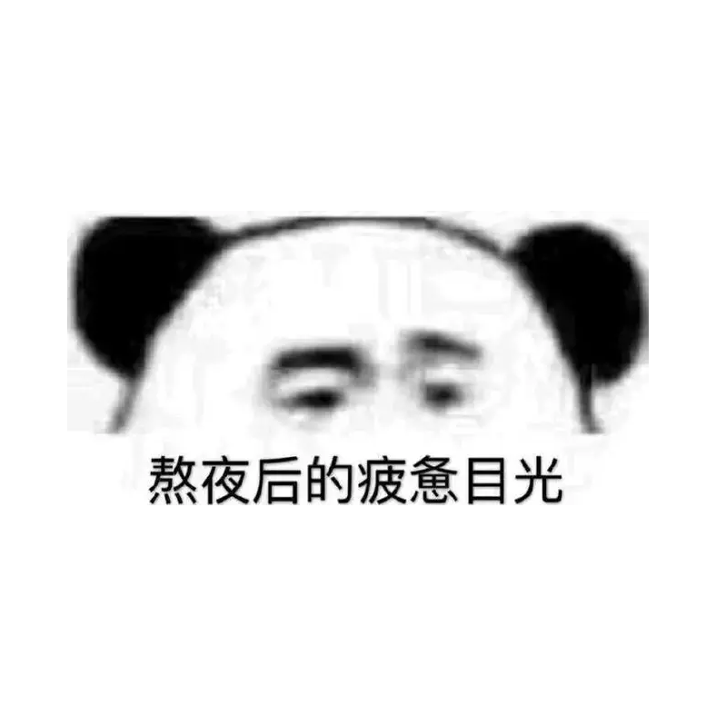深海之鲸落
