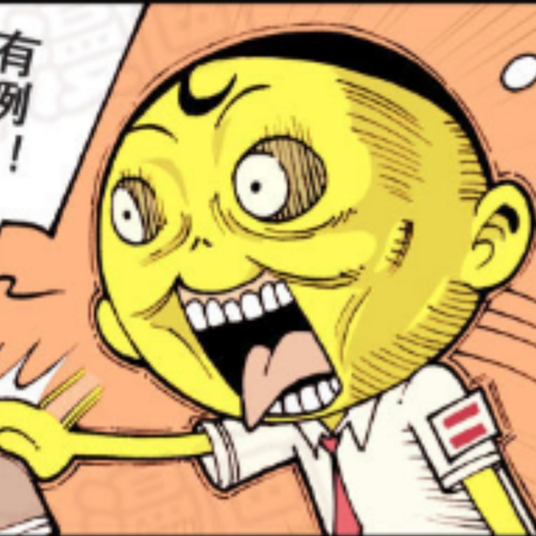 诺尔星辰