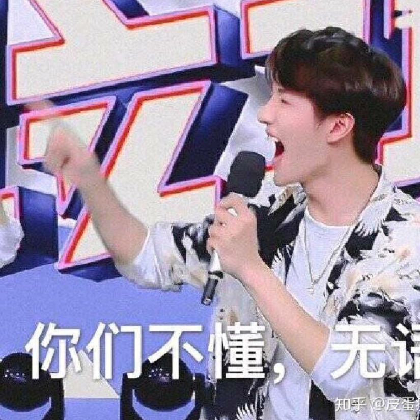十八.