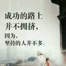 凯撒狂姆