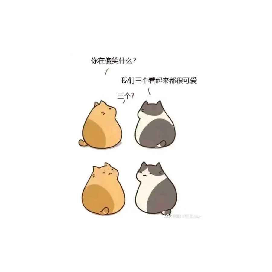hang