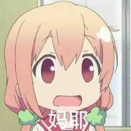 霍格