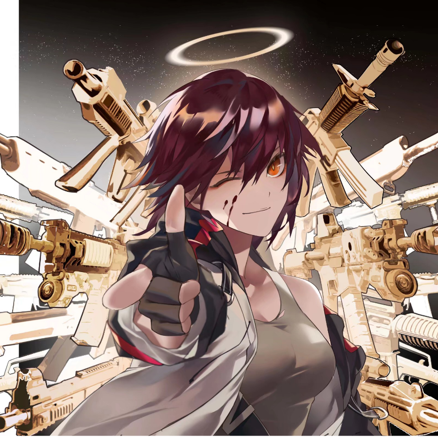 曜