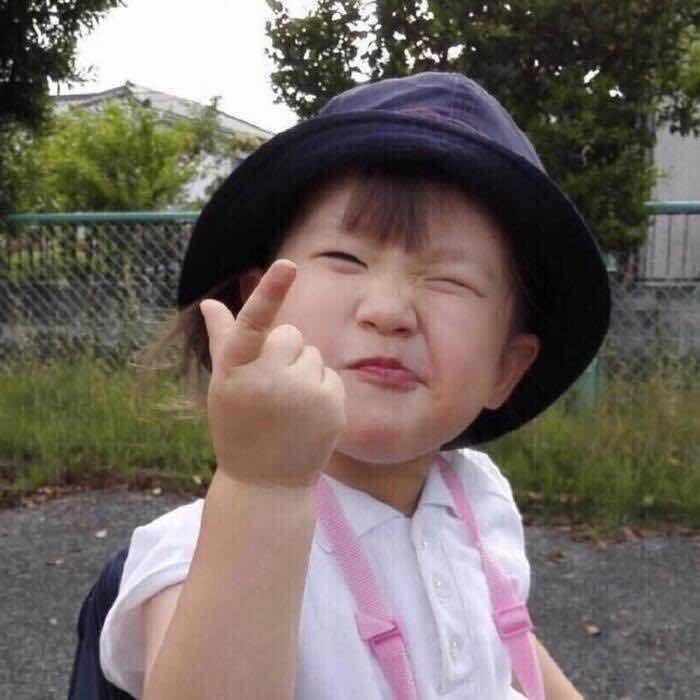 Mak