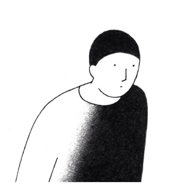 饶中人