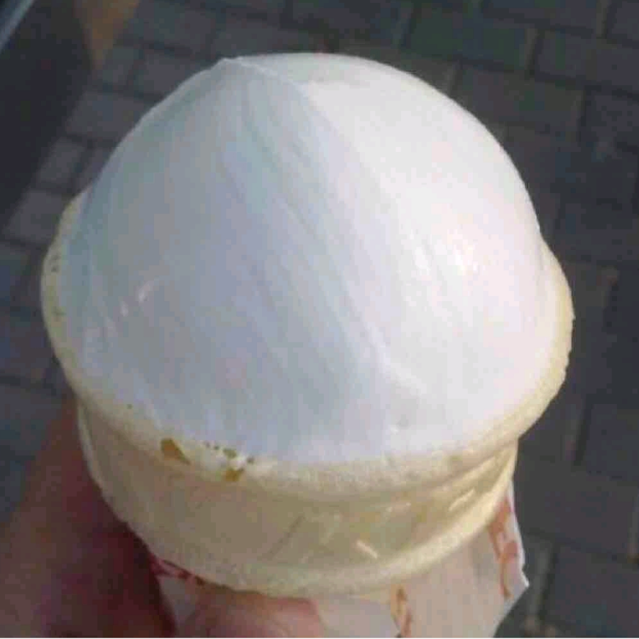 甜筒
