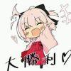 似友非友