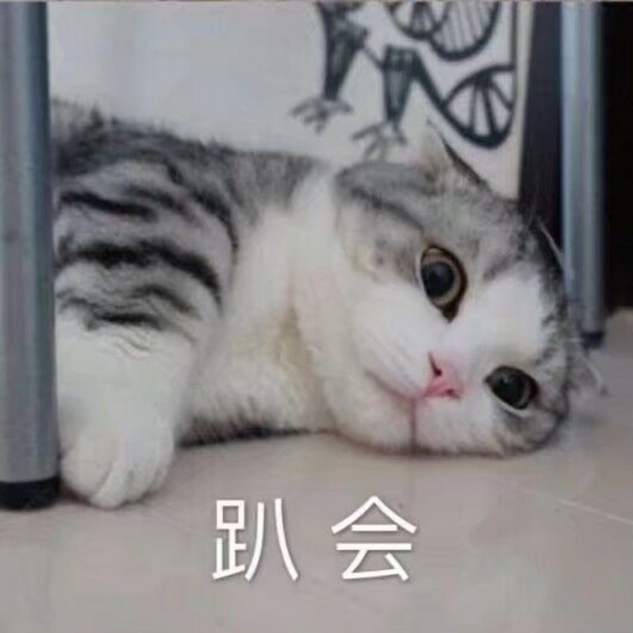 玛卡巴卡