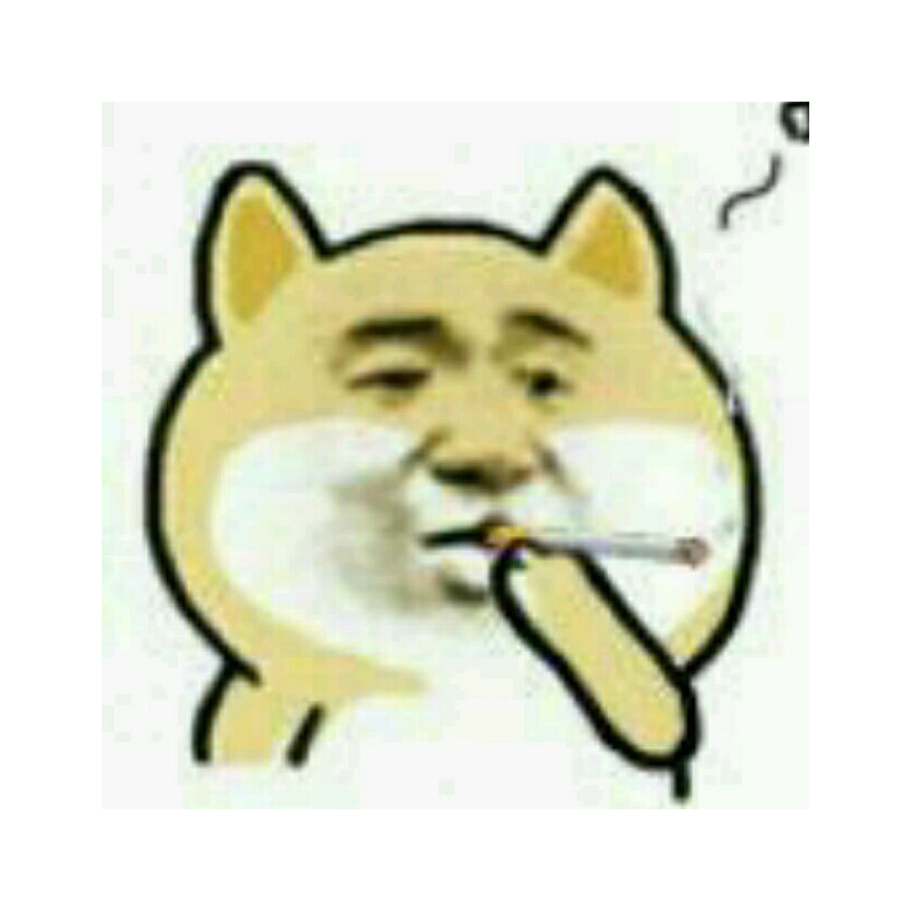 岚兮