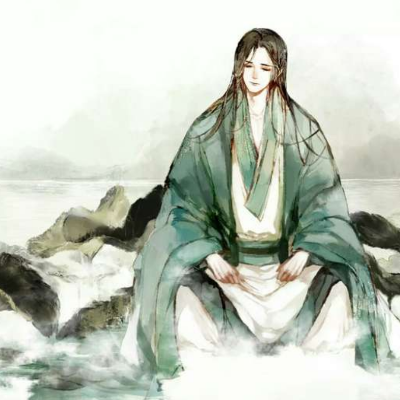 消弭