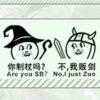 心已碎，谁来慰？