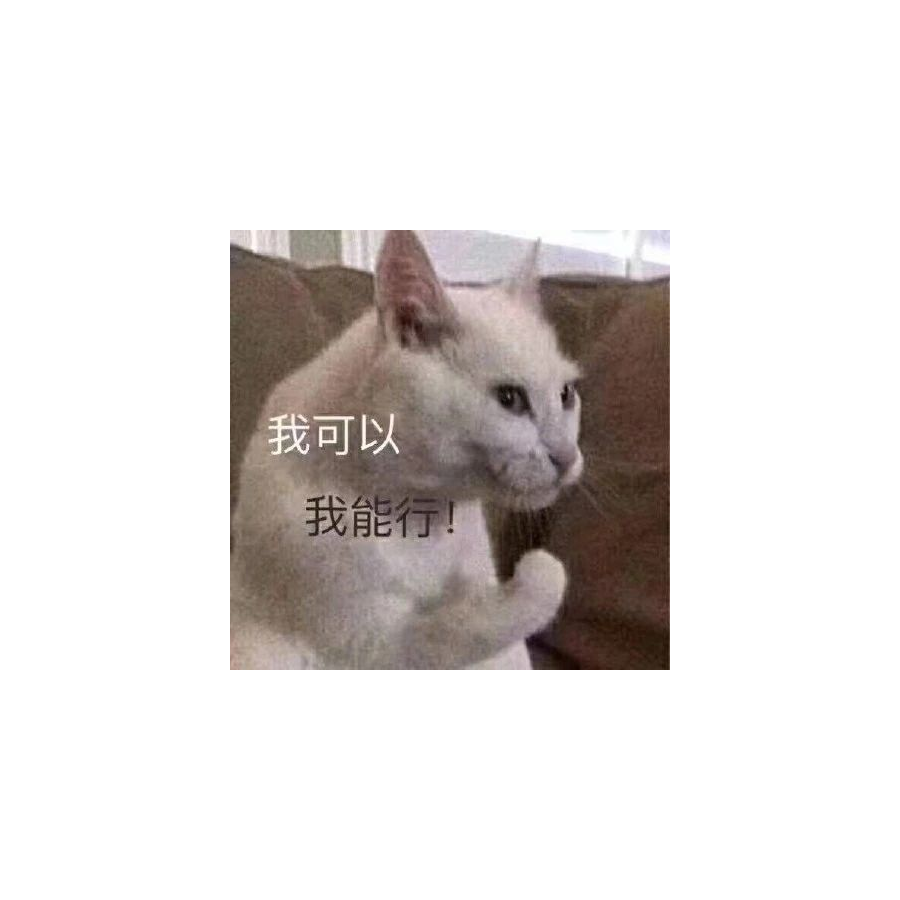 ﹎{莼黒色