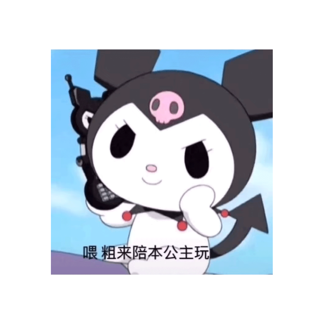 沉海