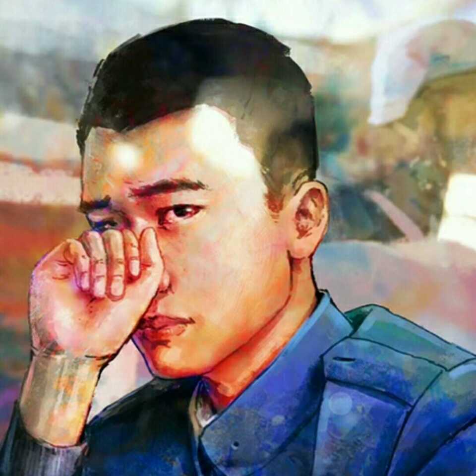 苦乐年华