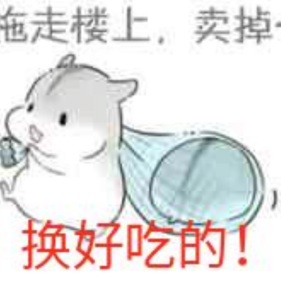 米幻想控