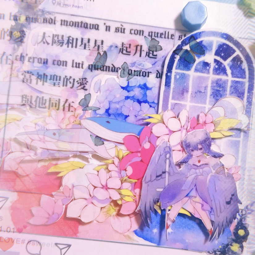 林钟