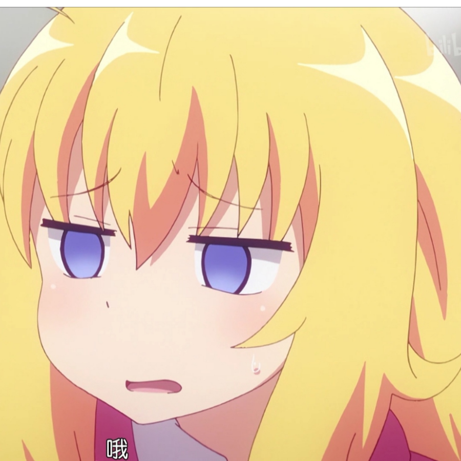 阿巴