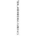 小隐、