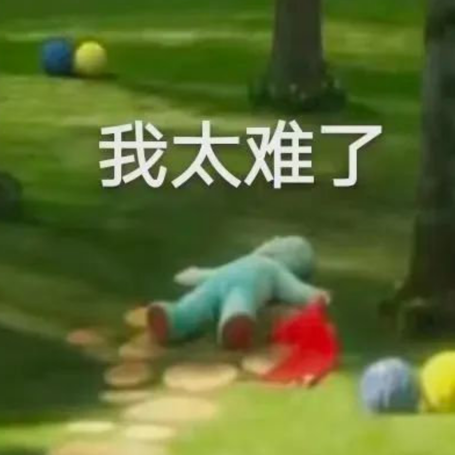 云阿离要努力゜