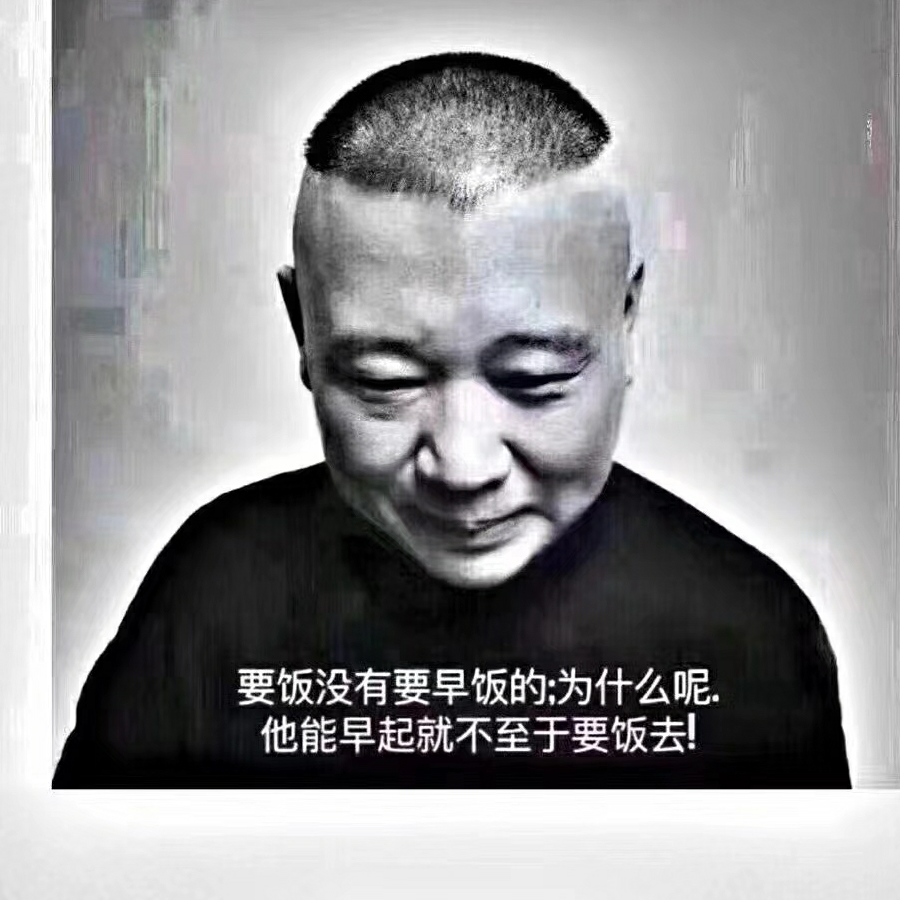 想醉没有胃