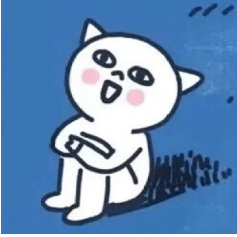 屯鼠