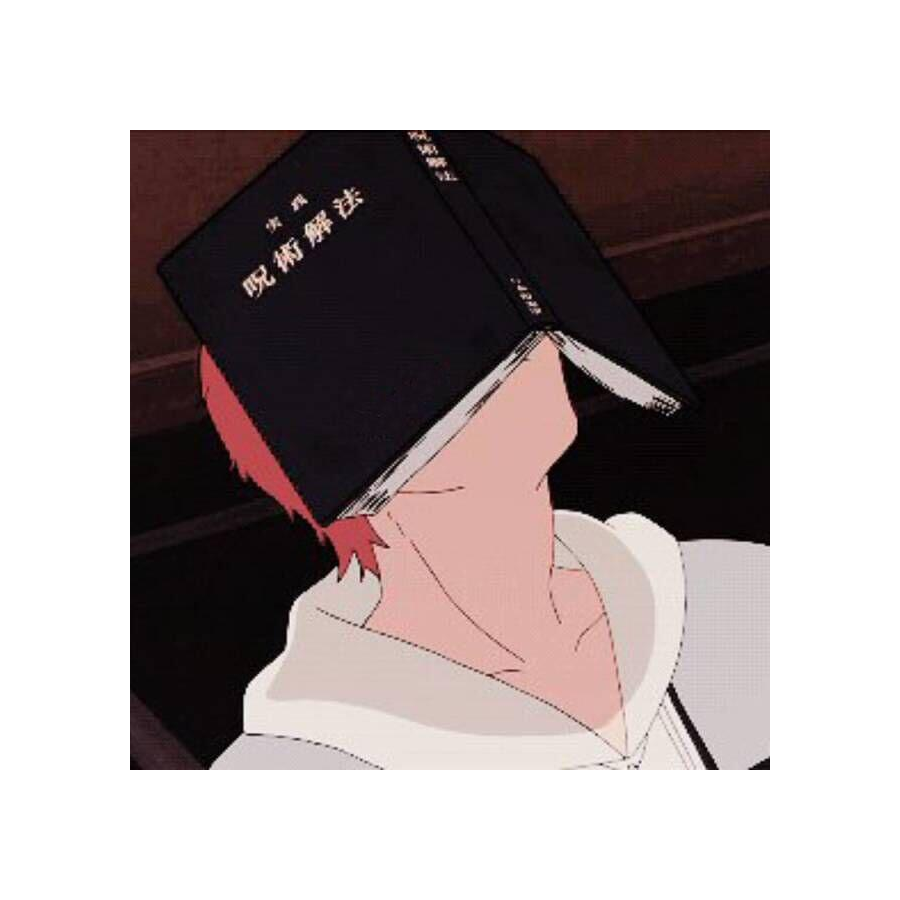 述默