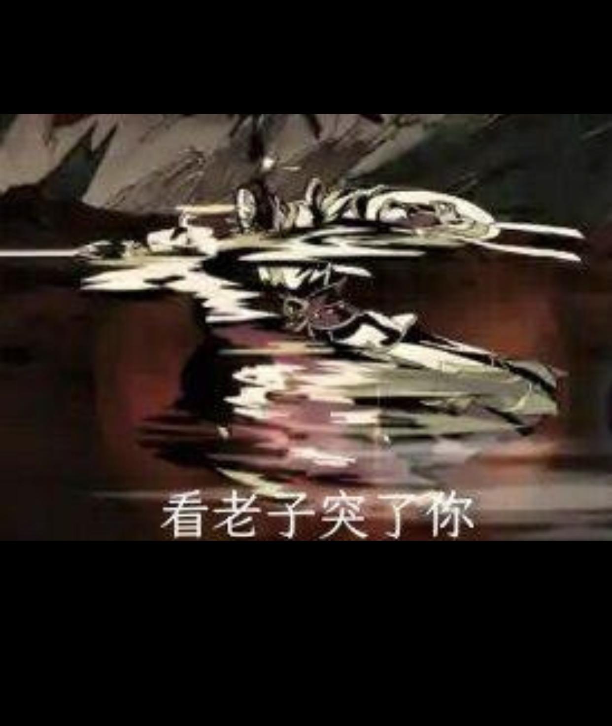 哈哈哈