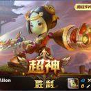 徐Allen