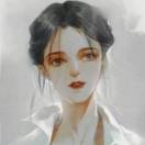 同生