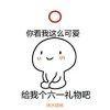 路过全世界