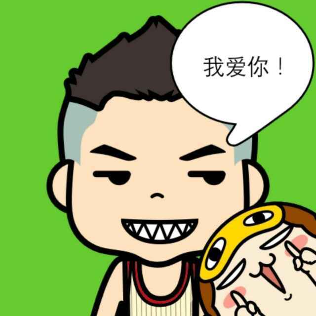 王延亮