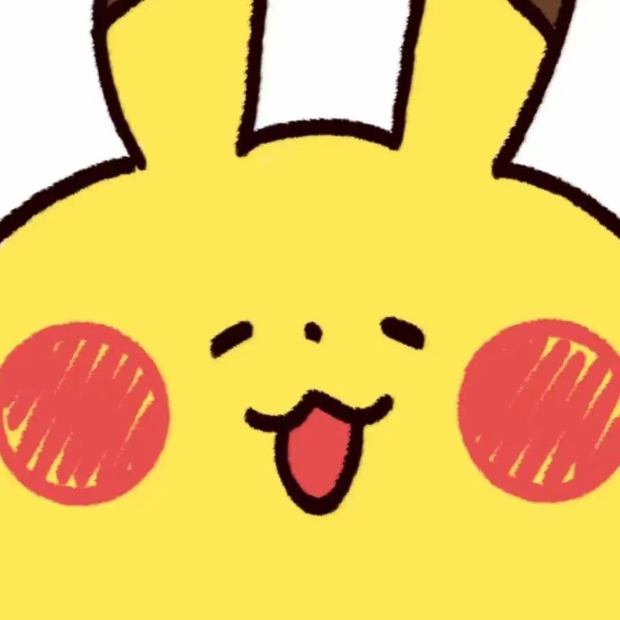 他们都叫我禽兽
