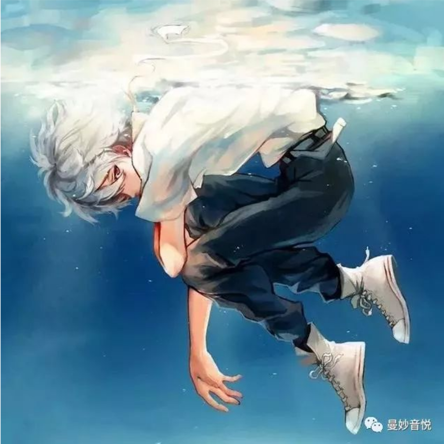 青衣颜