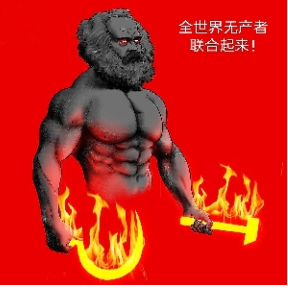 想不出