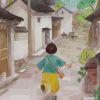 明天