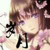 魂兮i