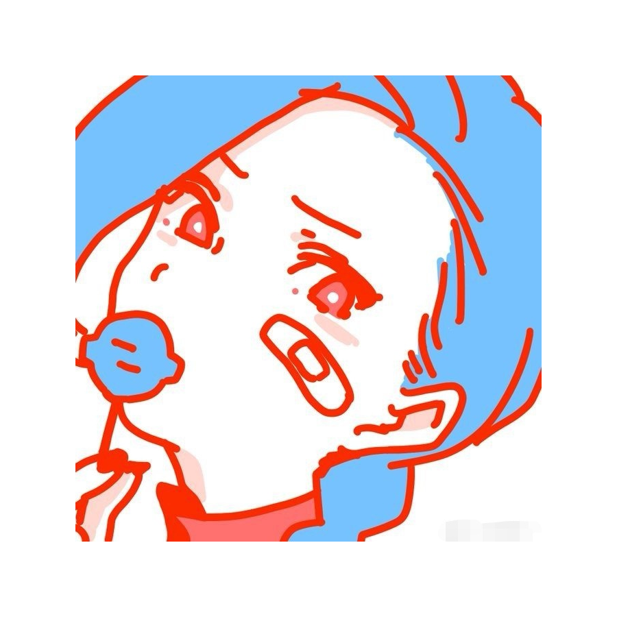 阿斤呢
