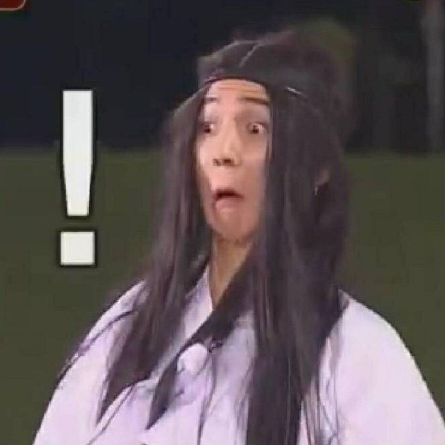 发际线越来越高