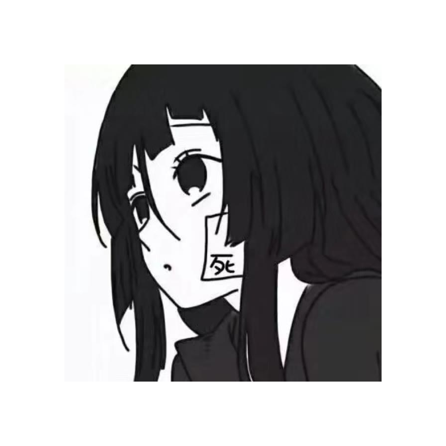 soj