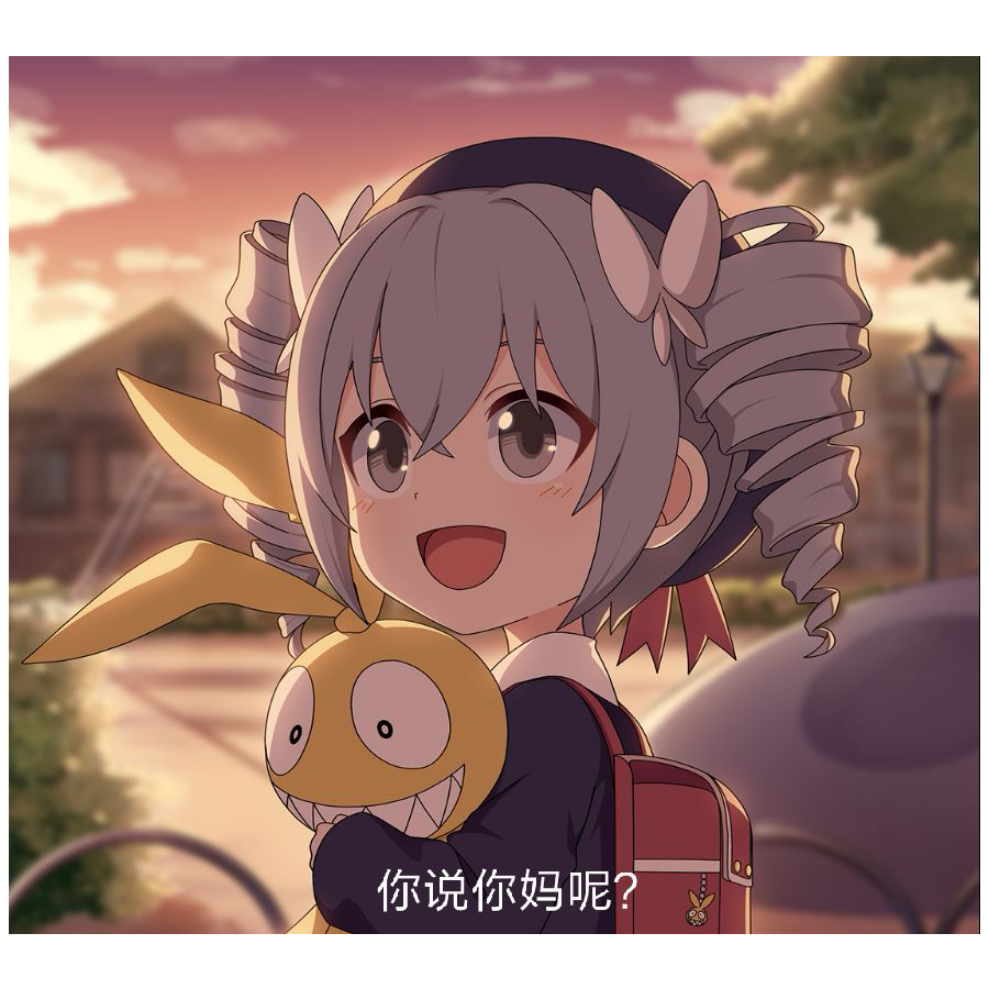 神行太保赛文