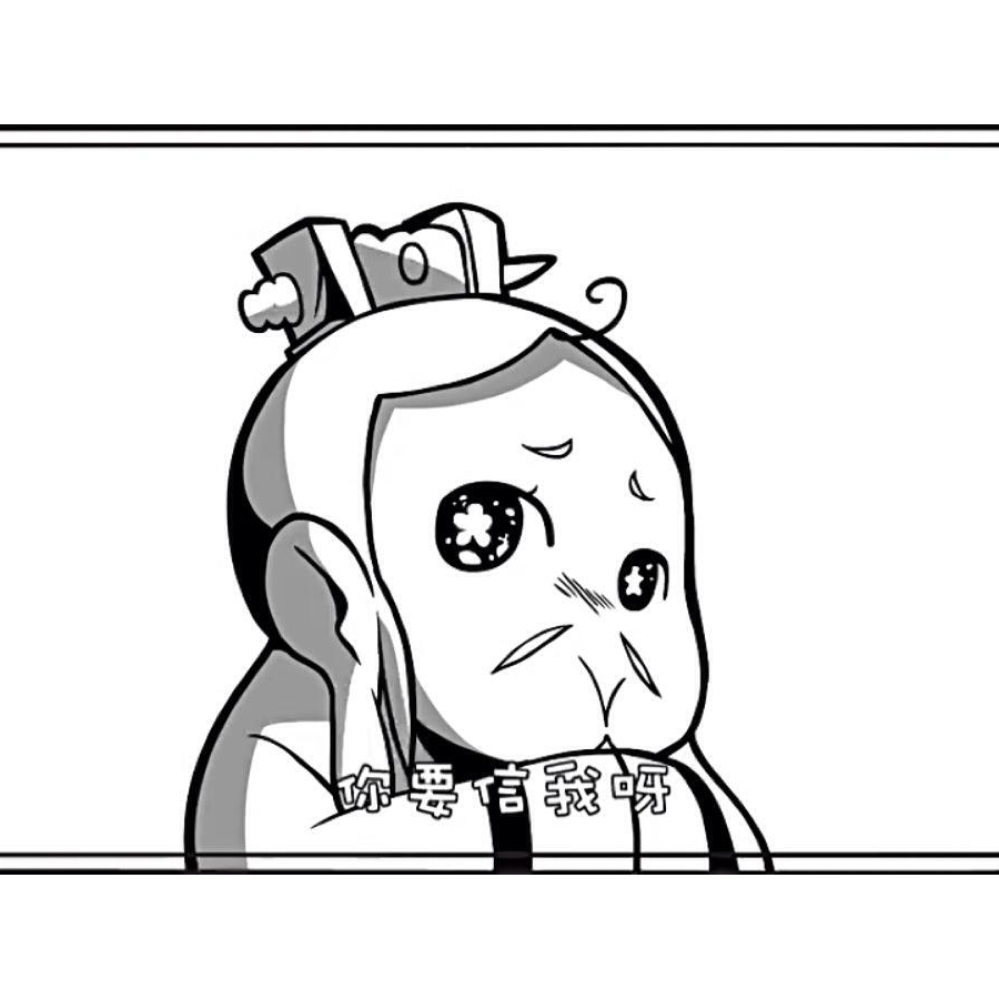 雾飘渺