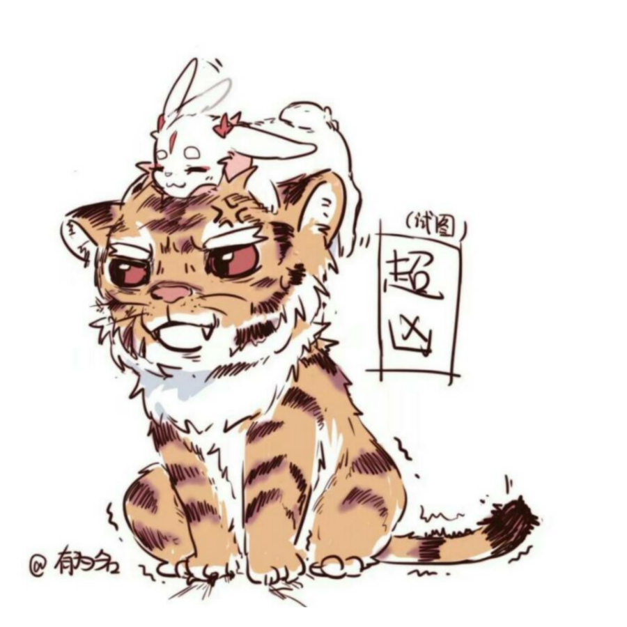 微光岁月