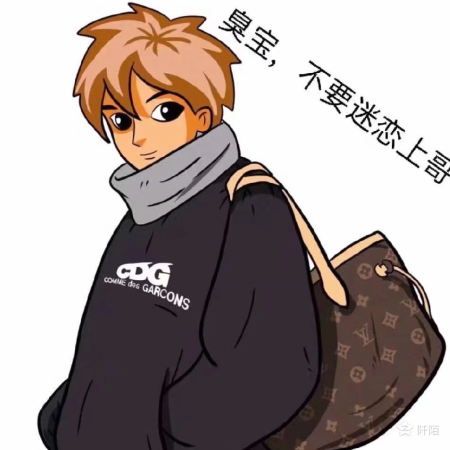 念桃卿.
