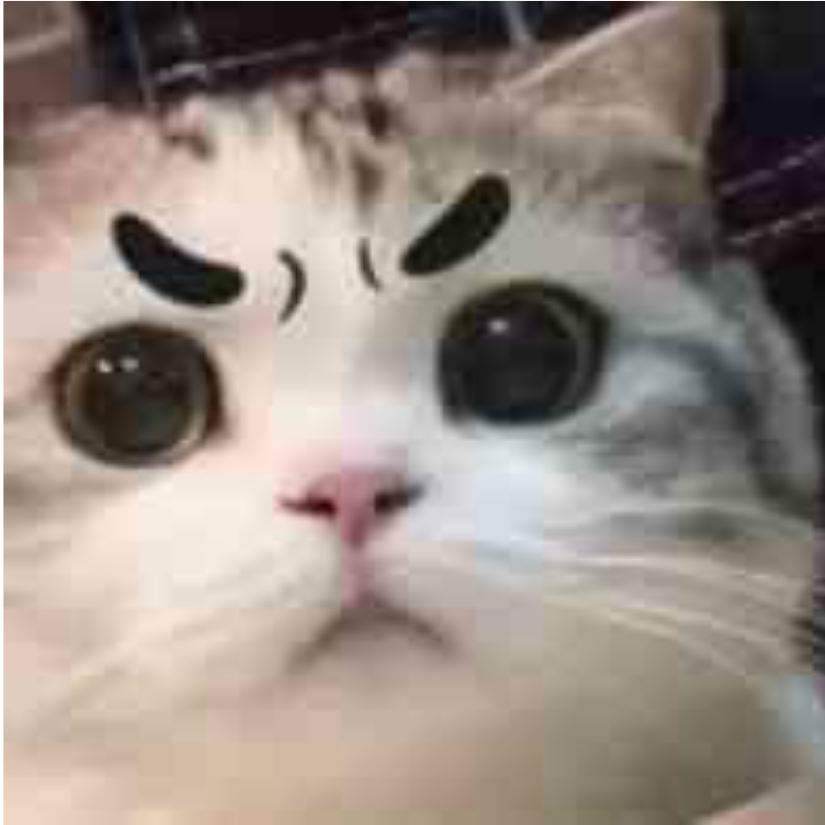 唯爱