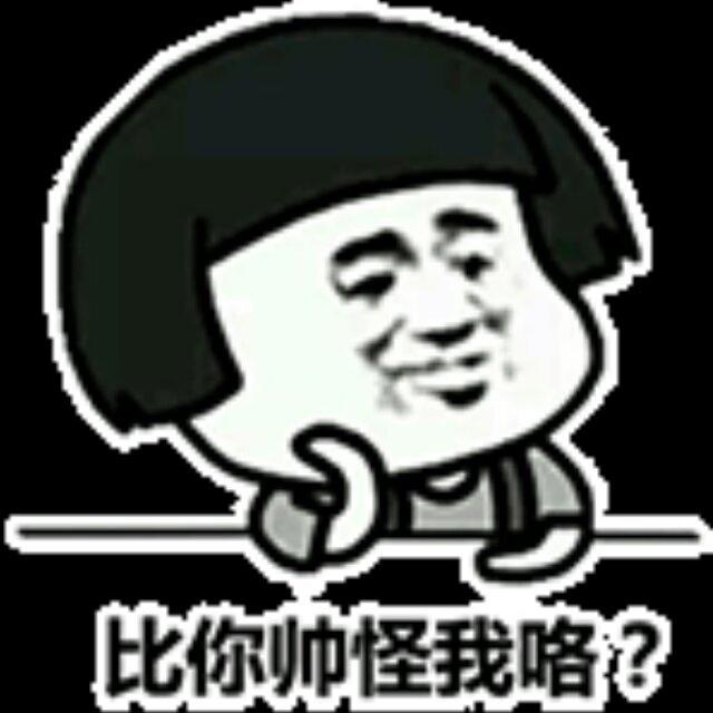 w椰子糖w