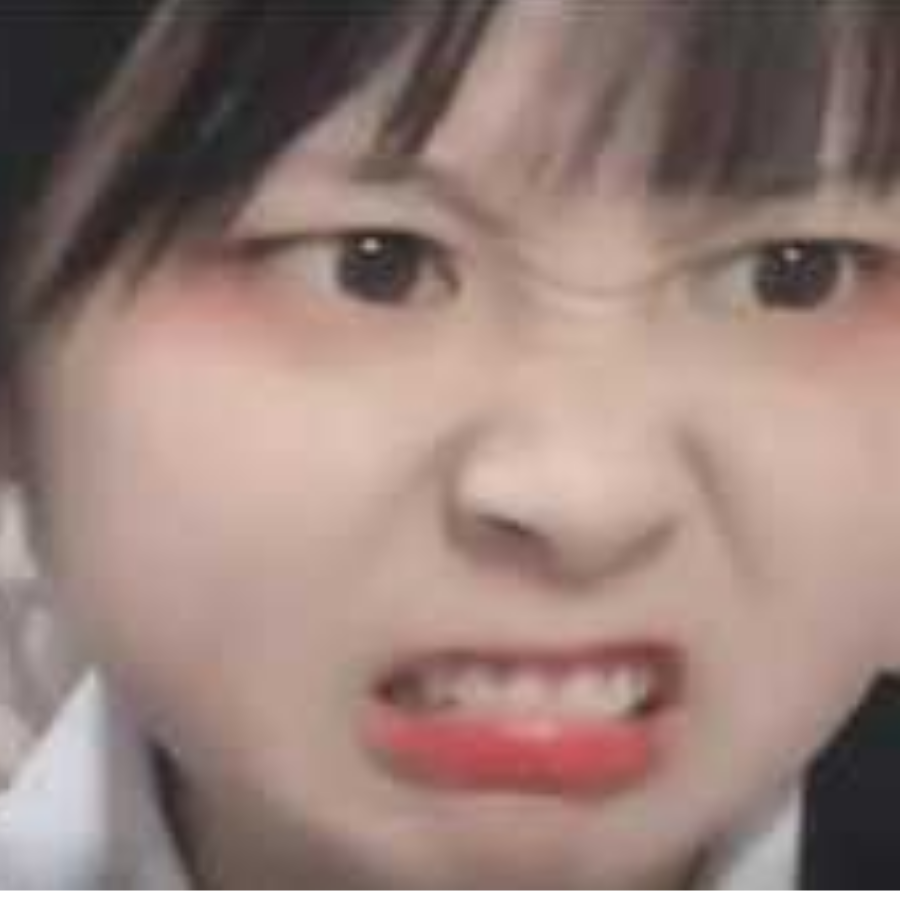 爷吐了