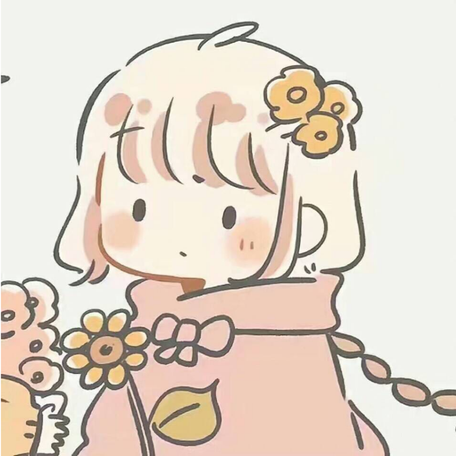 肆